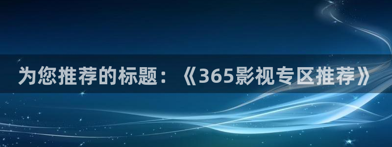 奇米奇米在线视频