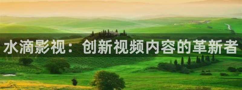 奇米在线观看视频地址一