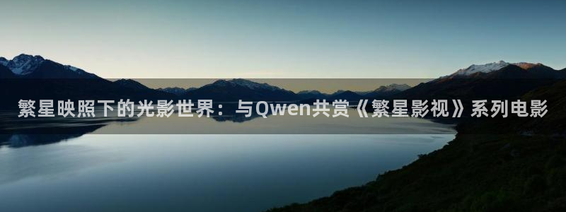 色奇米在线视频