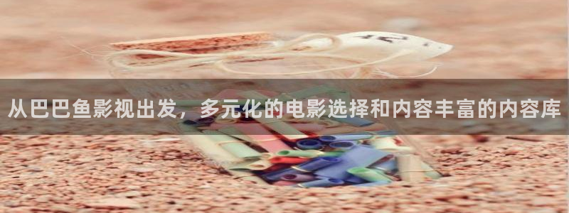 奇米在线视频999