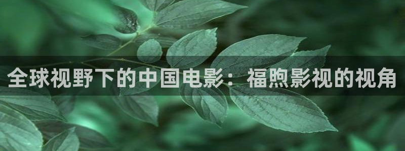 奇米在线免费视频