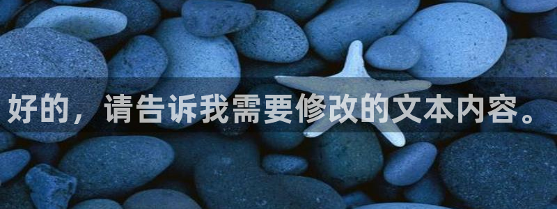 奇米在线国产
