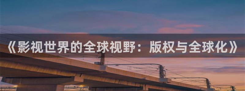 奇米在线观看视频地址一