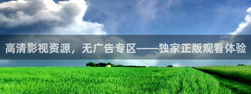 奇米在线精品观看